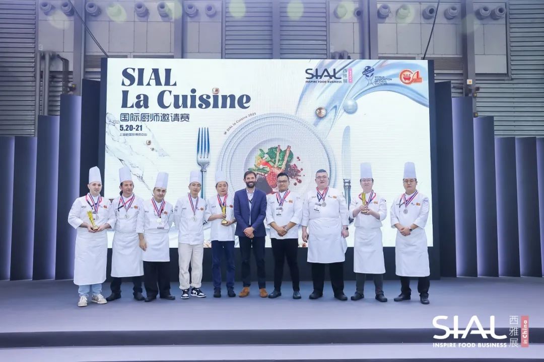 SIAL西雅國(guó)際食品展
