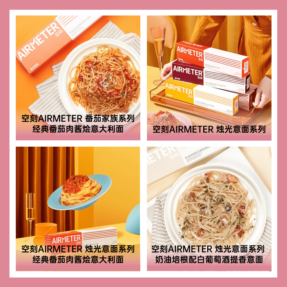 杭州空刻網(wǎng)絡(luò)科技有限公司