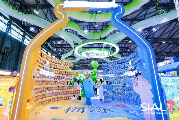 SIAL西雅國際食品展