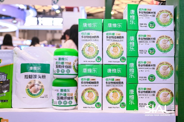 SIAL西雅國際食品展