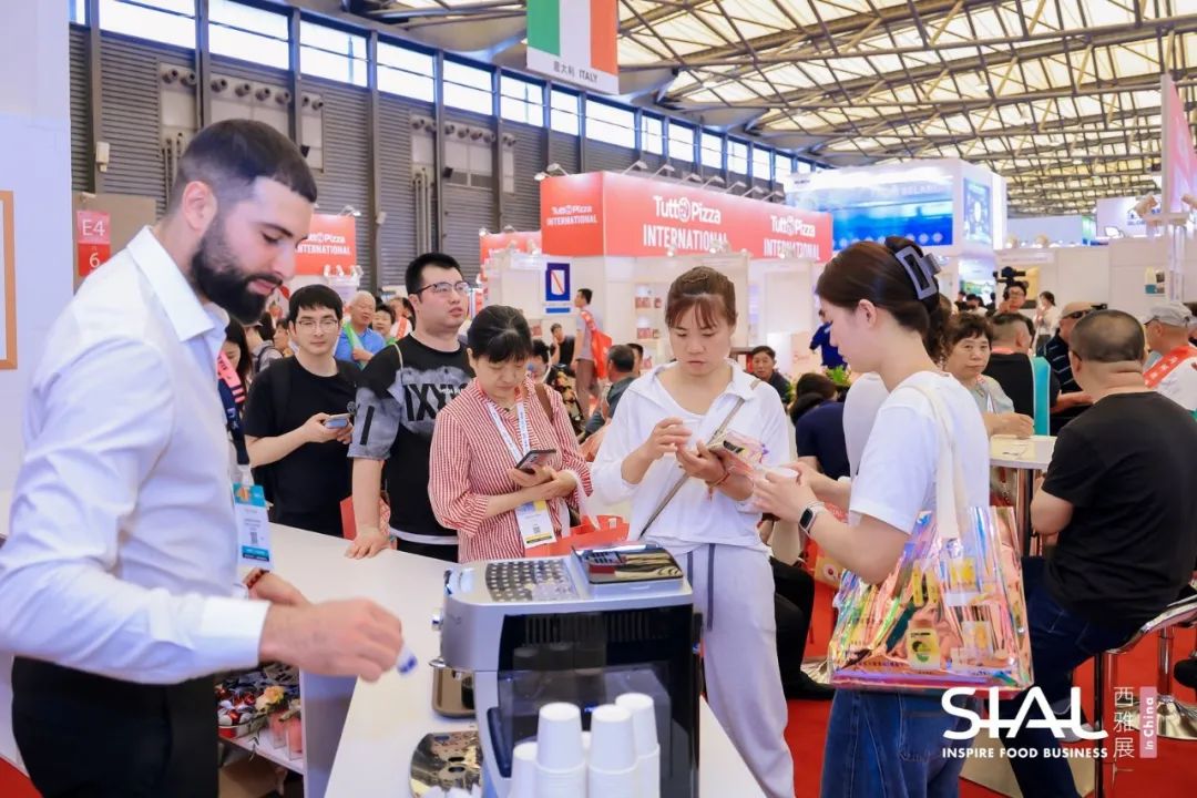 SIAL西雅國際食品展