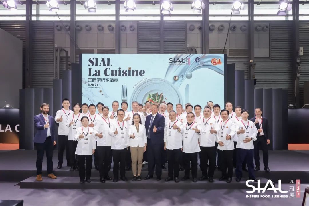 SIAL西雅國(guó)際食品展