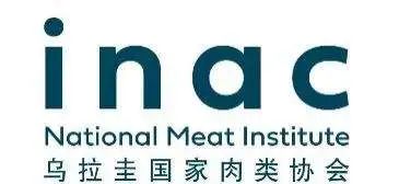 SIAL西雅國(guó)際食品展