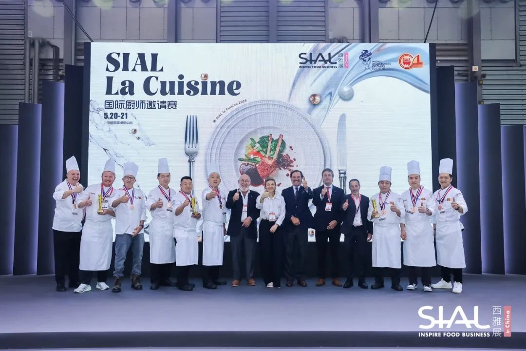 SIAL西雅國(guó)際食品展