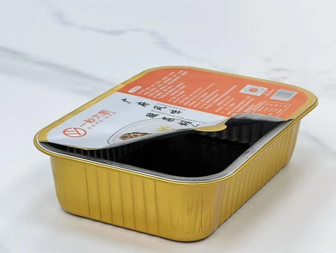 SIAL西雅國(guó)際食品展