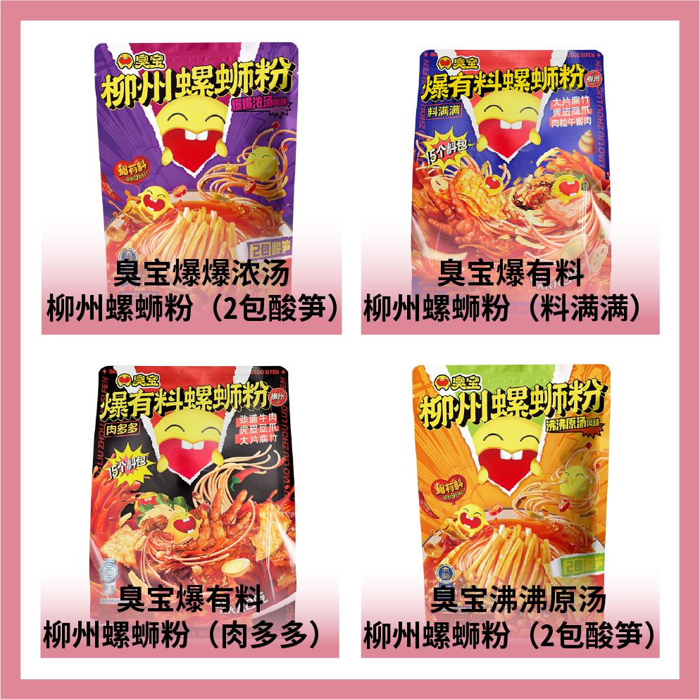 廣西微念實業(yè)有限公司