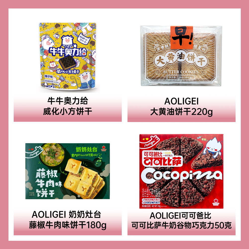 上海森一實業(yè)有限公司