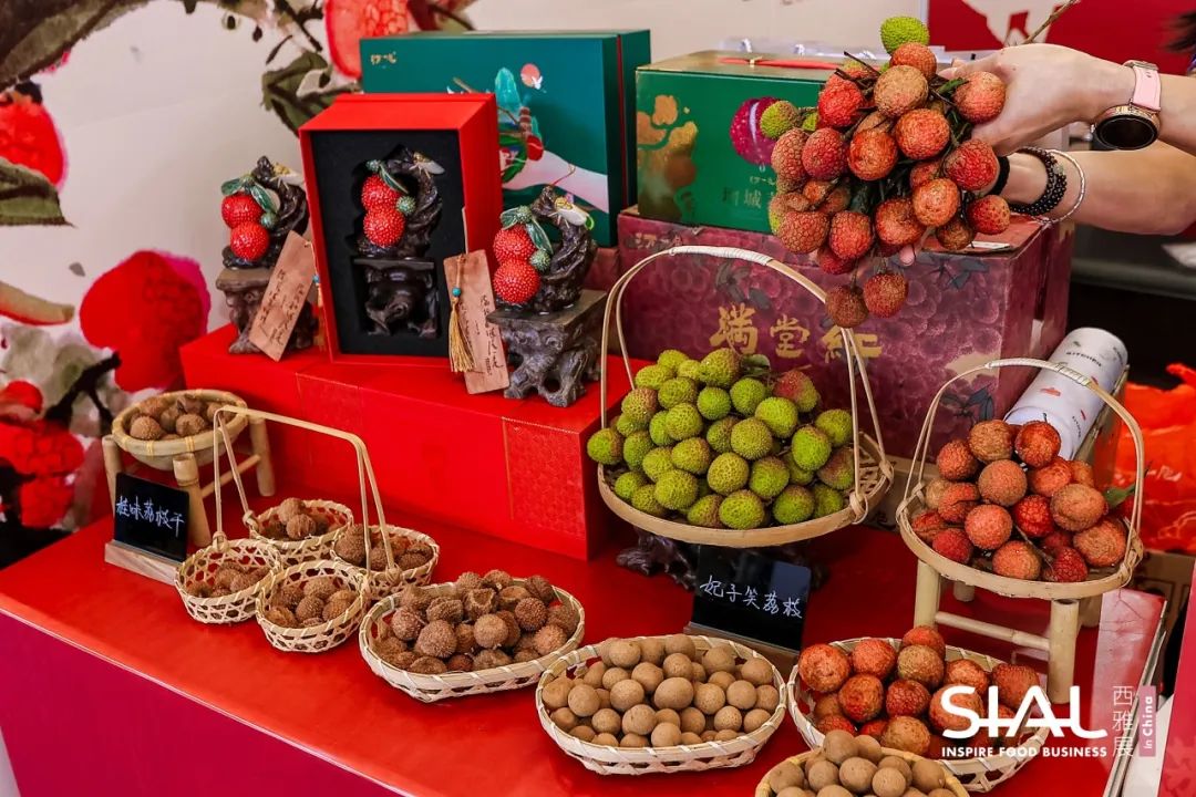 SIAL西雅展（上海）