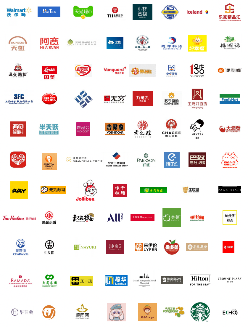 SIAL西雅國際食品展